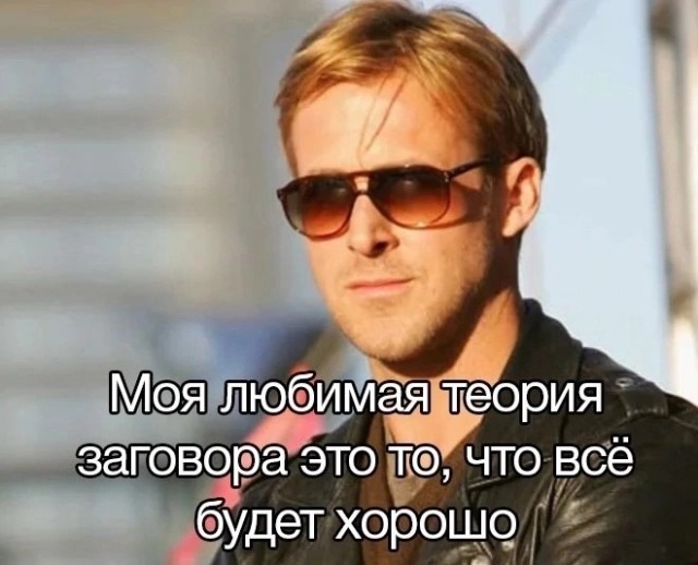 Нуштош 29.06.2023