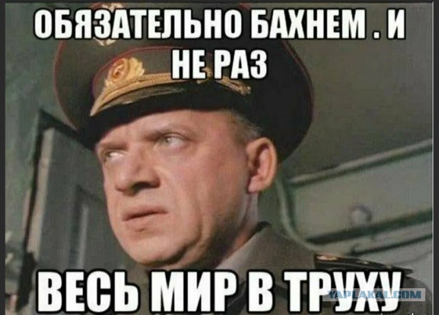 В Британии призывают напрямую начать войну против России.