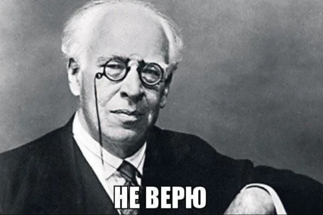 Питание в дорогу