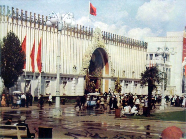 Москва старинная