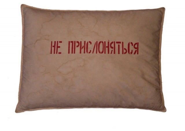 Так себе картинки 17.08.23