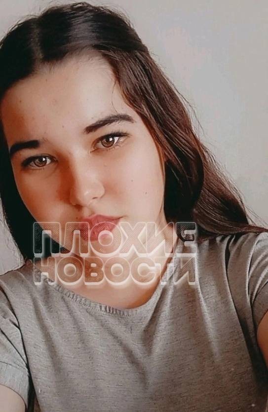 В Кузбассе 14-летняя девочка пропала вместе с 38-летним собутыльником матери