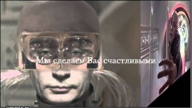 Российская орбитальная станция должна стать форпостом России для покорения Вселенной