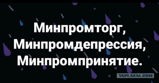 Продукты подорожали? Ничего не знаем, вам кажется, нам сигналы не поступали