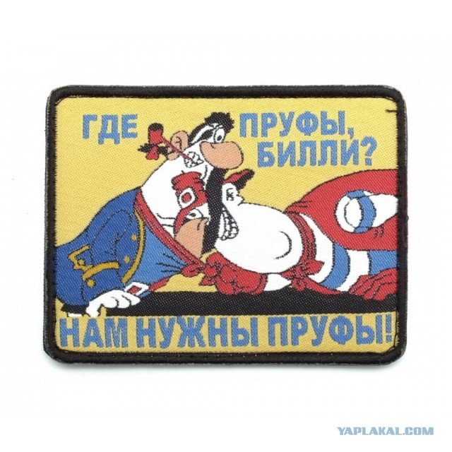 Археология изнутри. Ч.2⁠⁠