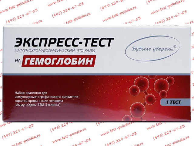 Как можно помирать и даже не замечать этого и как понять 6-е чувство?
