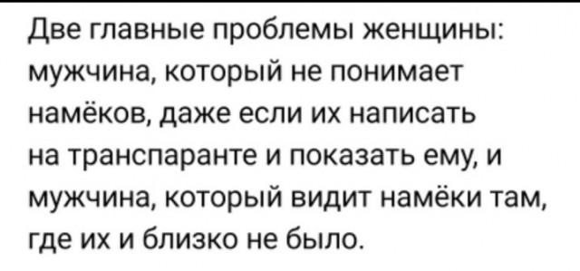 Всего понемногу. От 15.12.23