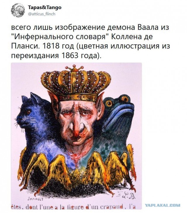 Мигранты устроили ДТП и напали на сотрудников МЧС.