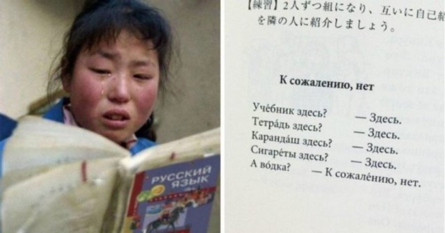 Мемчики и картинки для настроения и подумать