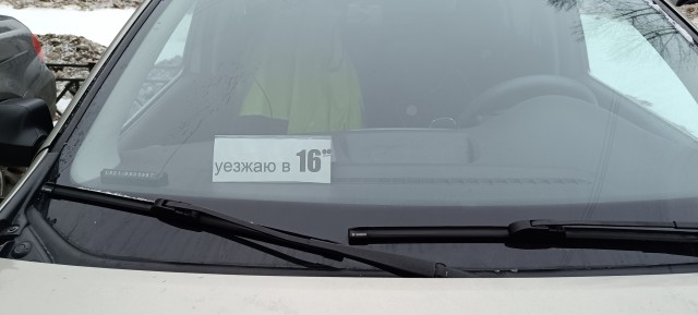 Отличный пример адекватного человека