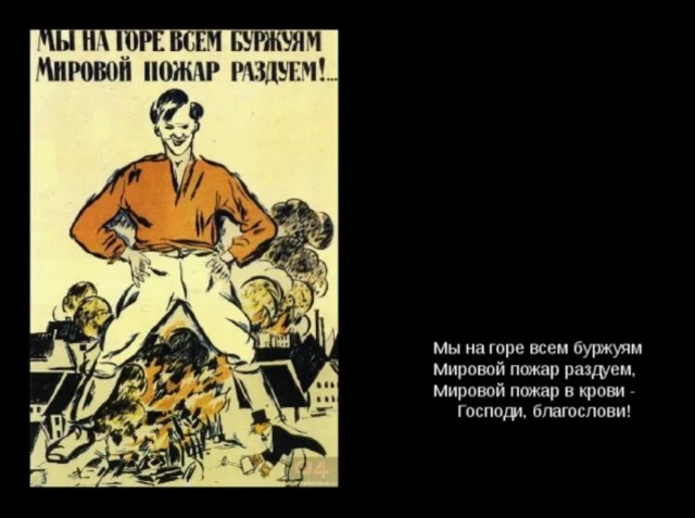И снова про Техас