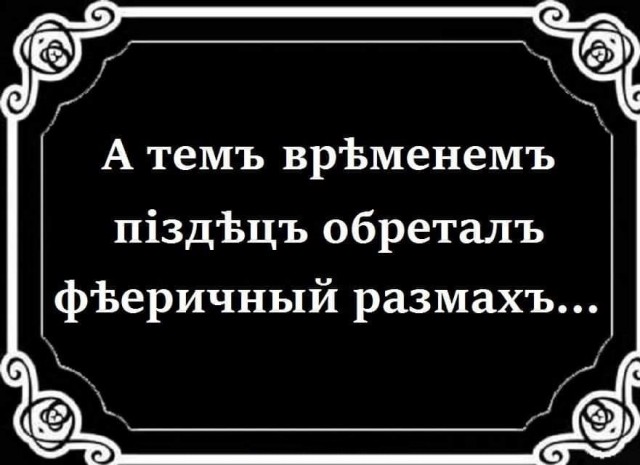 Терапевта московской поликлиники № 140 обвинили в дискредитации ВС РФ