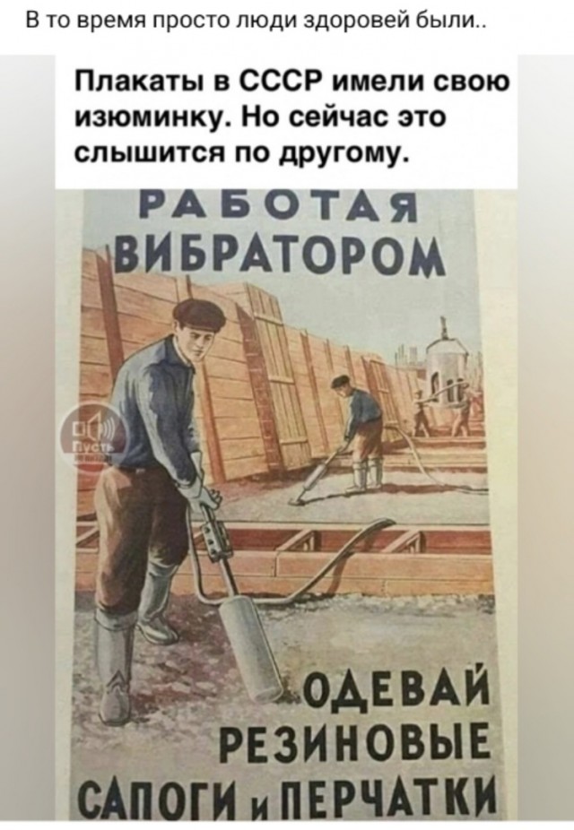 Так себе картинки 09.02.24