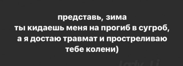 Всего понемногу. От 25.02.24