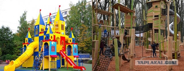 Жительницу Находки возмутила цветная лестница около школы