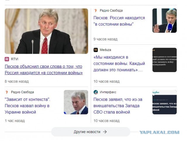 В «Крокус Сити холл» в Москве произошла стрельба перед началом концерта группы «Пикник»