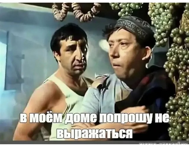 Как промахнуться по азимуту, имея карту и компас?