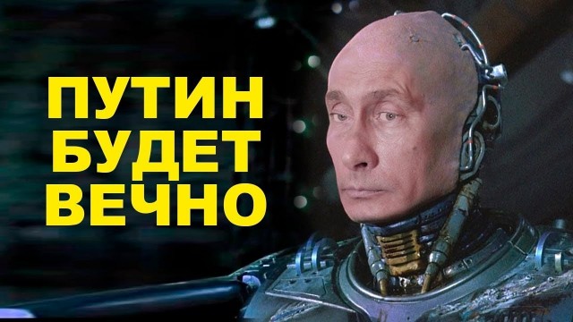 Презентация роботизированной ИИ системы трансплантации головы