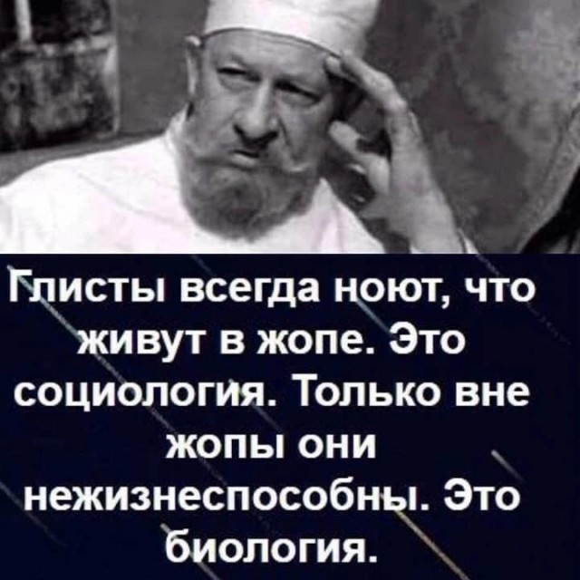 Так себе картинки 04.06.24