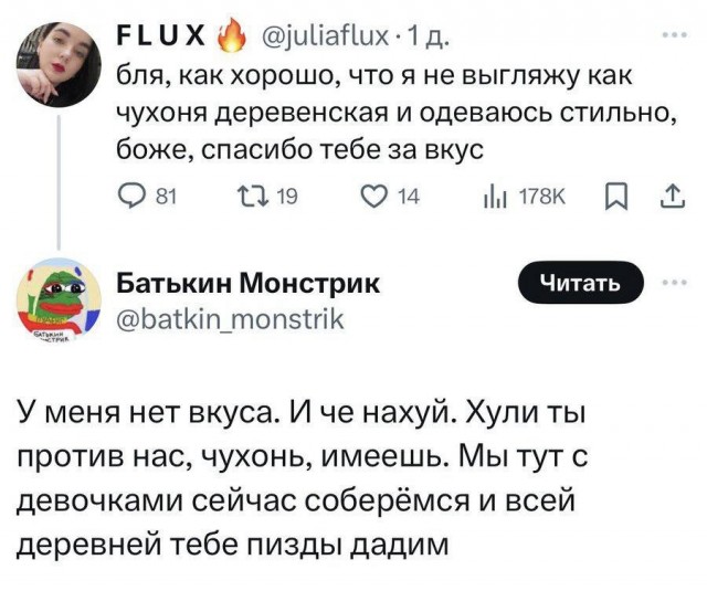 Всего понемногу. От 21.06.2024