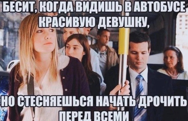 Всего понемногу. От 01.07.2024