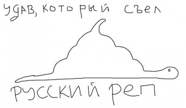 Всего понемногу. От 05.08.24