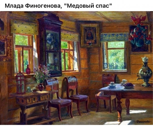 АРТ-Воскресенье