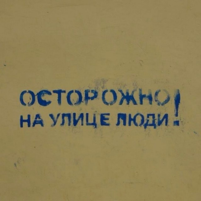 Завалялось тут случайно немного забавных картинок