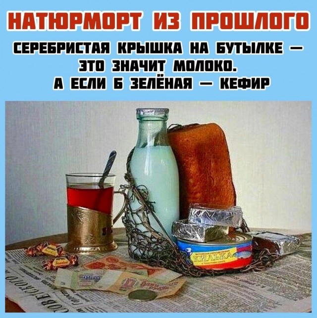Так себе картинки 26.08.24