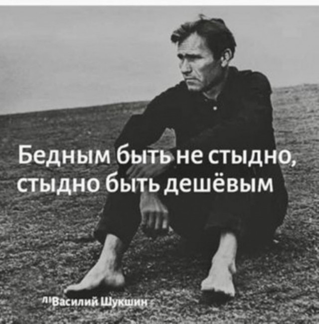 Как получить работников на завод