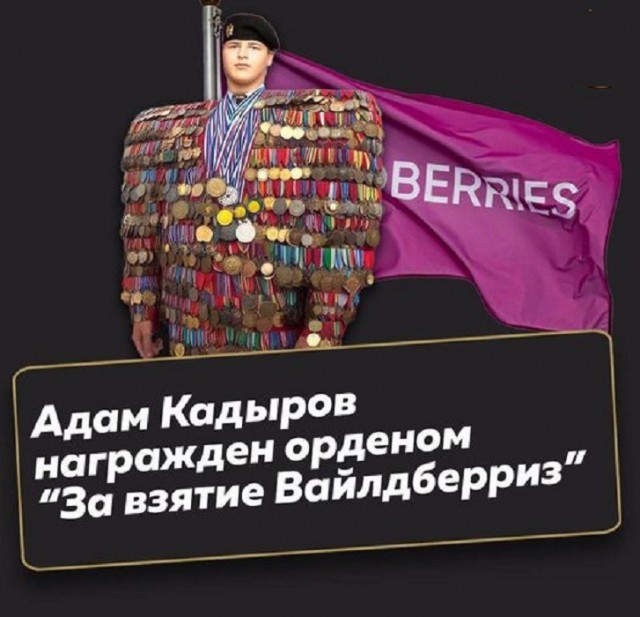 Картинки разные с надписями и без