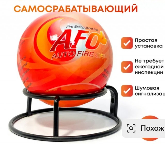 От сумы и тюрьмы не зарекайся...
