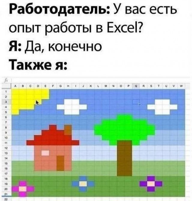 Картинки разные с надписями и без