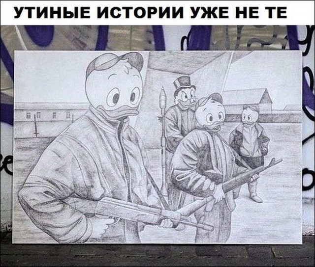 Прикольные и просто красивые картинки 08.10.2024