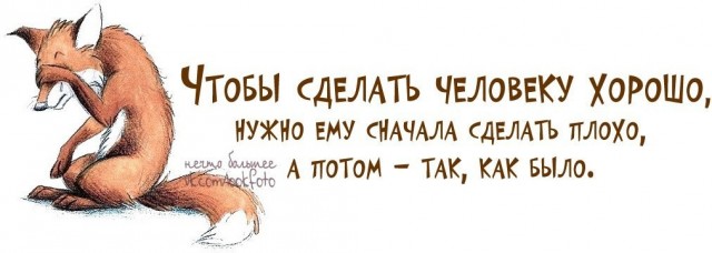 Вновь про налог на бездетных
