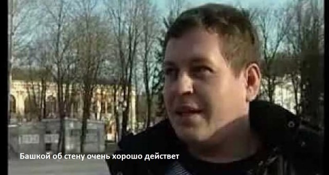 Подзатыльник, отвешенный учителем физики семикласснику, взывал одобрение заместителя главы района