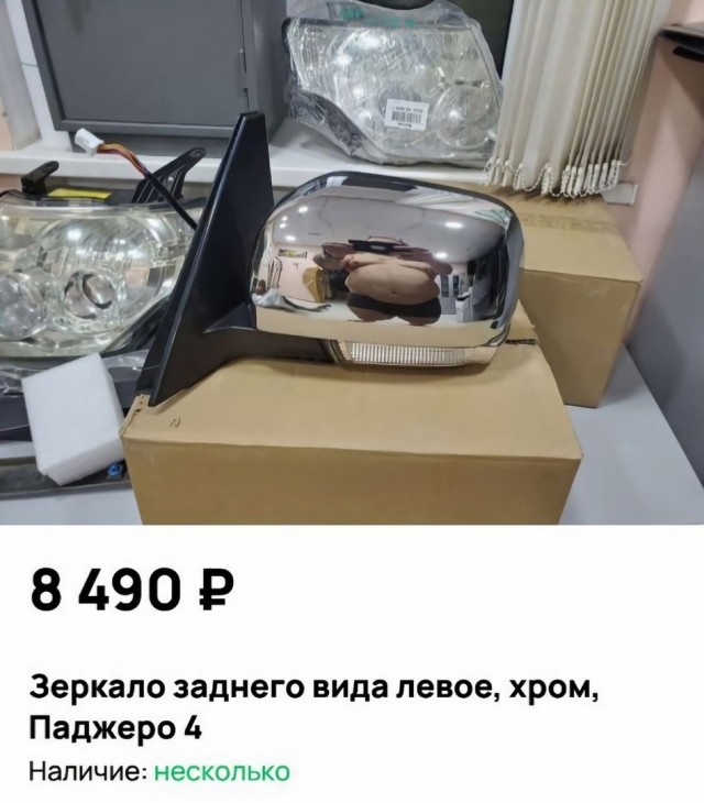 Так себе картинки 30.10.24