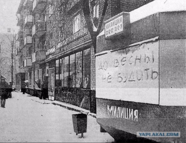 Редкие кадры и архивные снимки 13.11.24