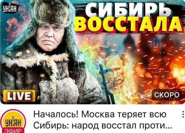 Пока мы тут бьемся в пароксизме имперских судорог, украинские эксперты рассказали ПРАВДУ!