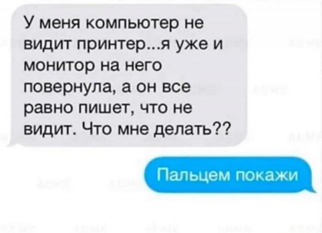 Завалялось тут случайно немного забавных картинок