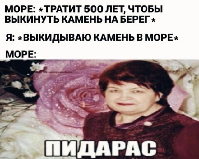 Веселые картинки в понедельник (13.01)