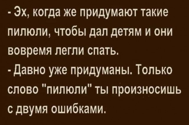 Картинки разные с надписями и без