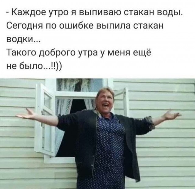 Пять "Пятничных" картинок