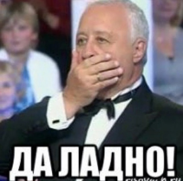 Так себе картинки 09.02.25