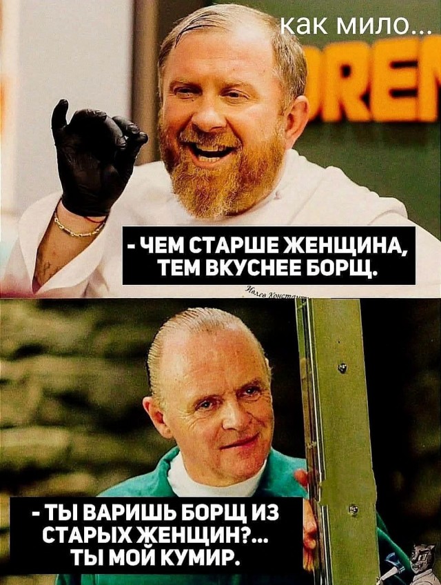 Маленькая пятница 12.02.25