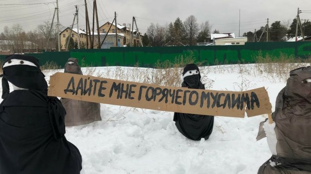 Фото девушка костюм игра ЯПлакалъ - Архив от 26.02.2025