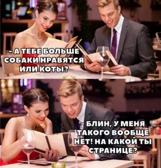 Завалялось тут случайно немного забавных картинок