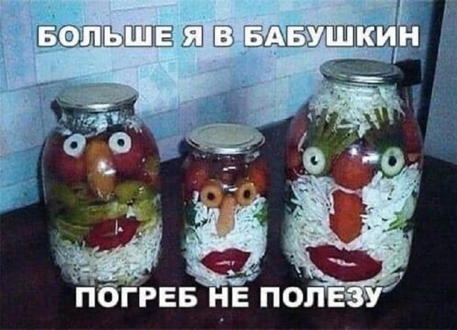 Так себе картинки 17.03.25