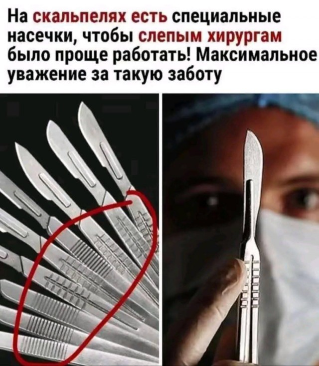 From the archives. Часть первая.