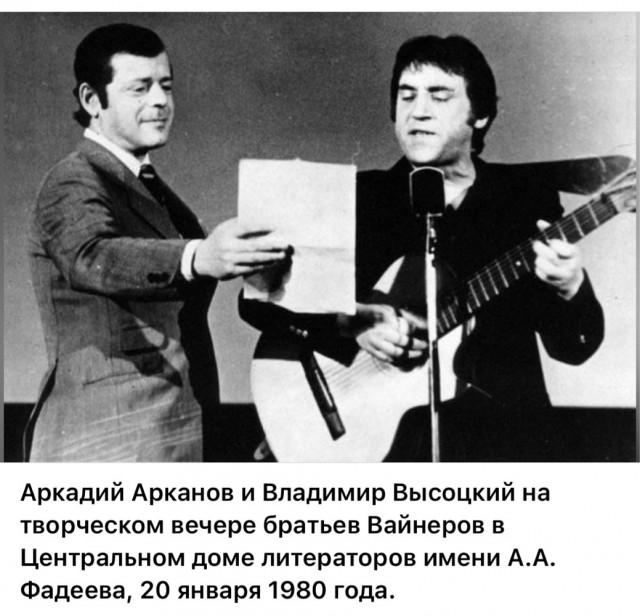 Интересные снимки известных людей  07.04.25